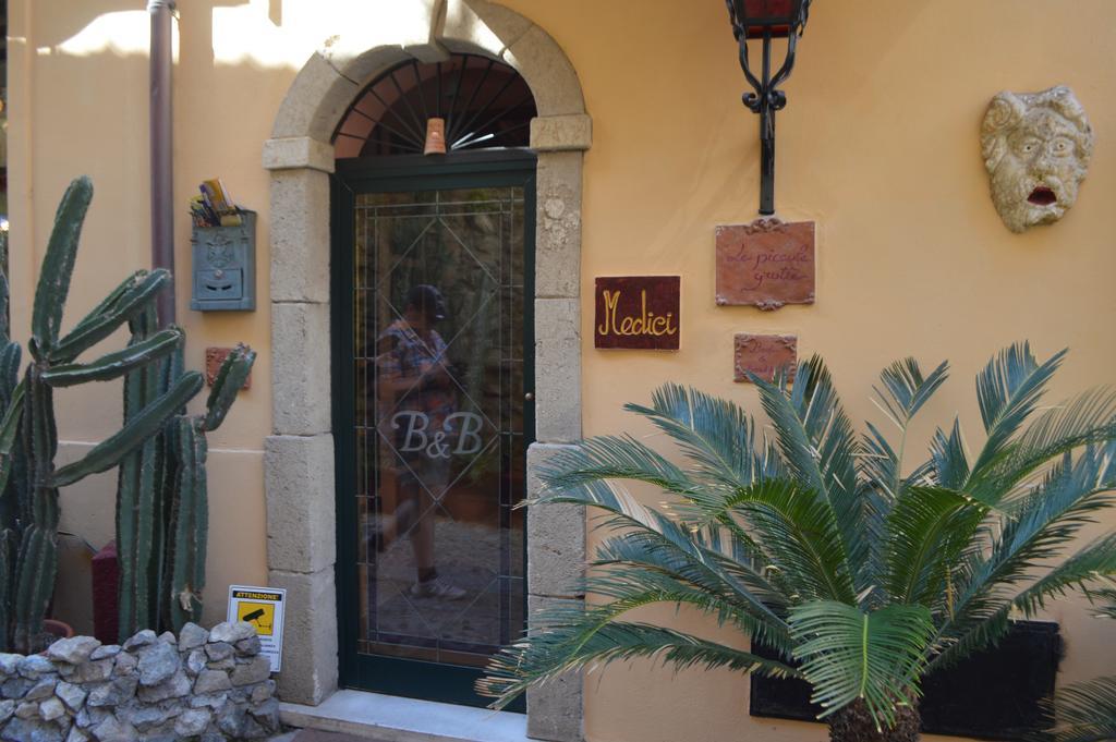 Bed and Breakfast Le Piccole Grotte Шилла Экстерьер фото